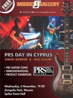 PRS Day
